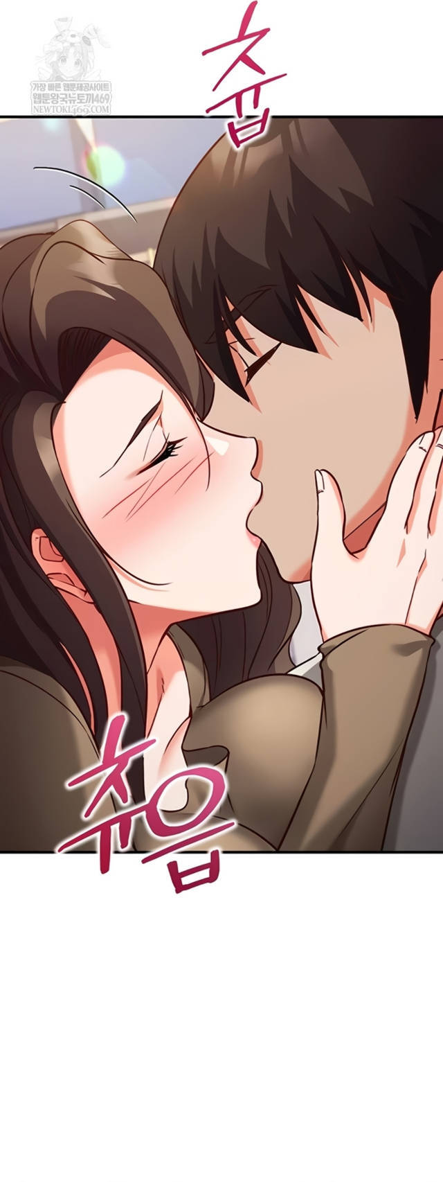 NEW  Mind Control Page 48 - MangaHe