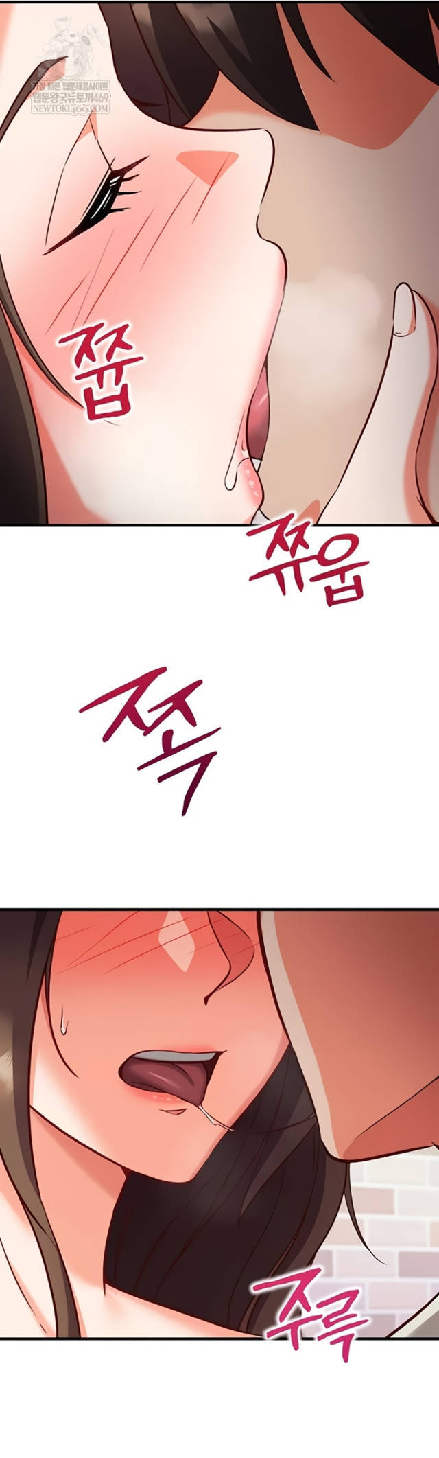 NEW  Mind Control Page 49 - MangaHe