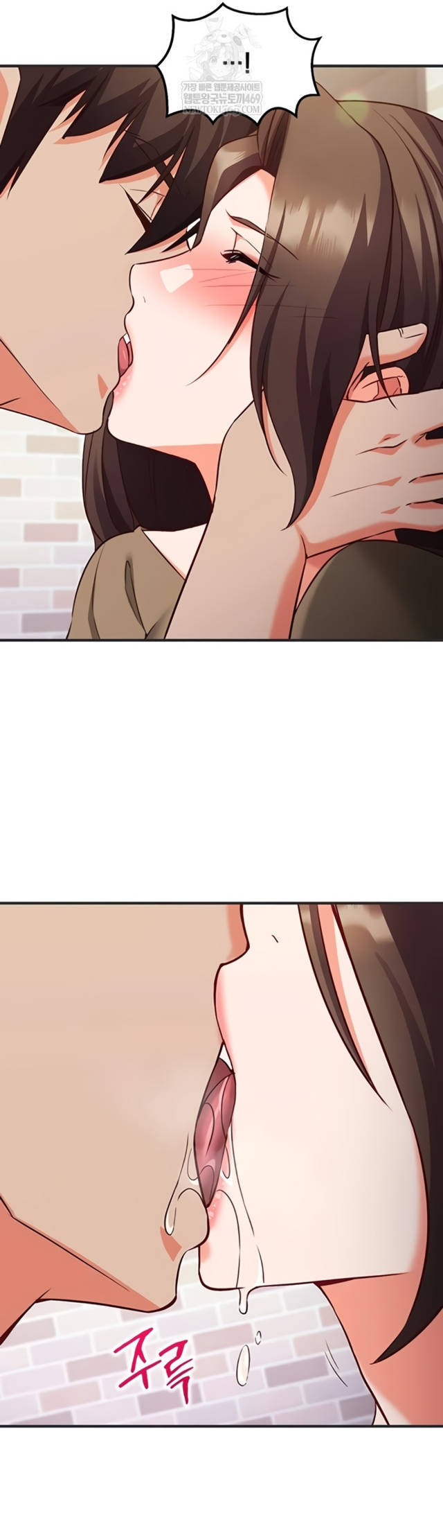 NEW  Mind Control Page 52 - MangaHe