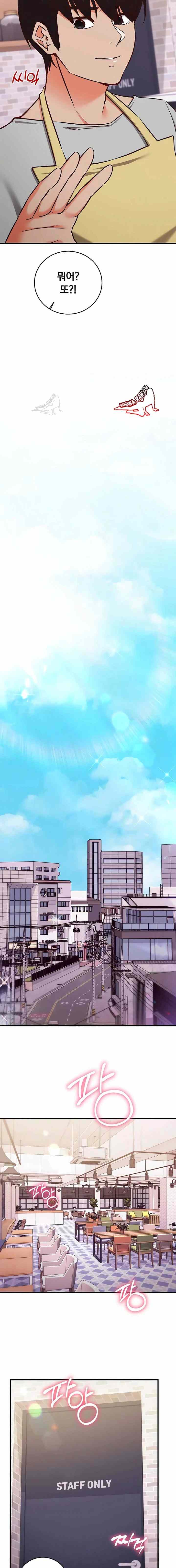 NEW  Mind Control Page 13 - MangaHe