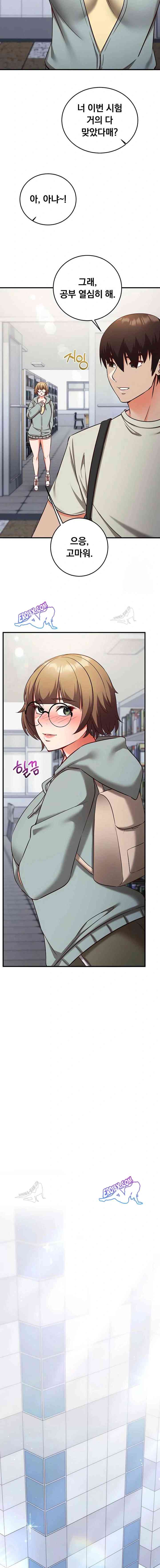NEW  Mind Control Page 8 - MangaHe