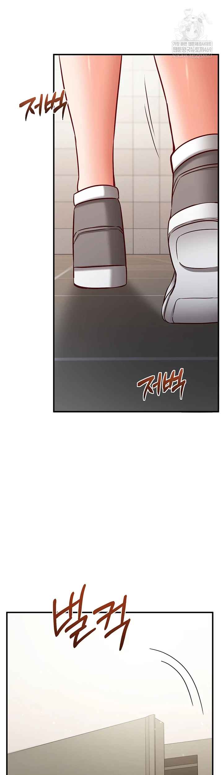 NEW  Mind Control Page 21 - MangaHe