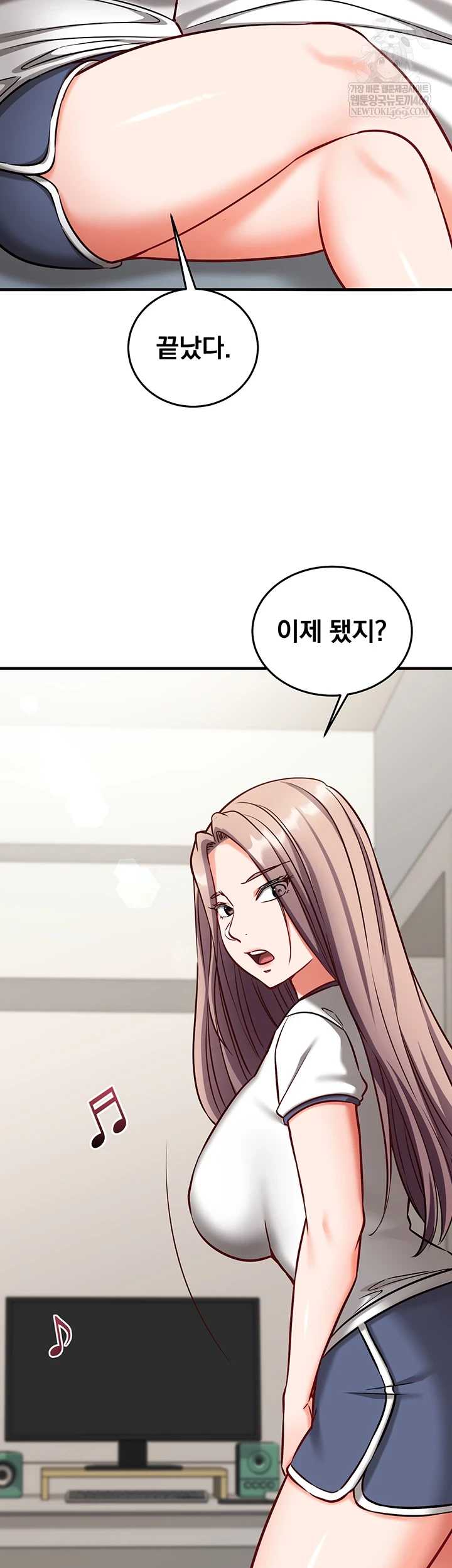 NEW  Mind Control Page 34 - MangaHe