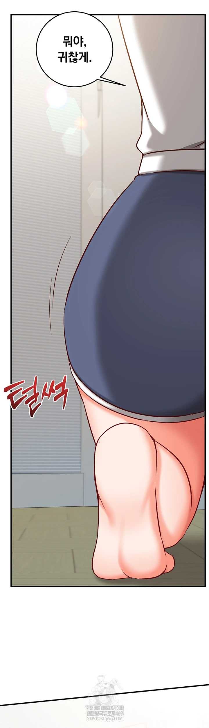 NEW  Mind Control Page 56 - MangaHe