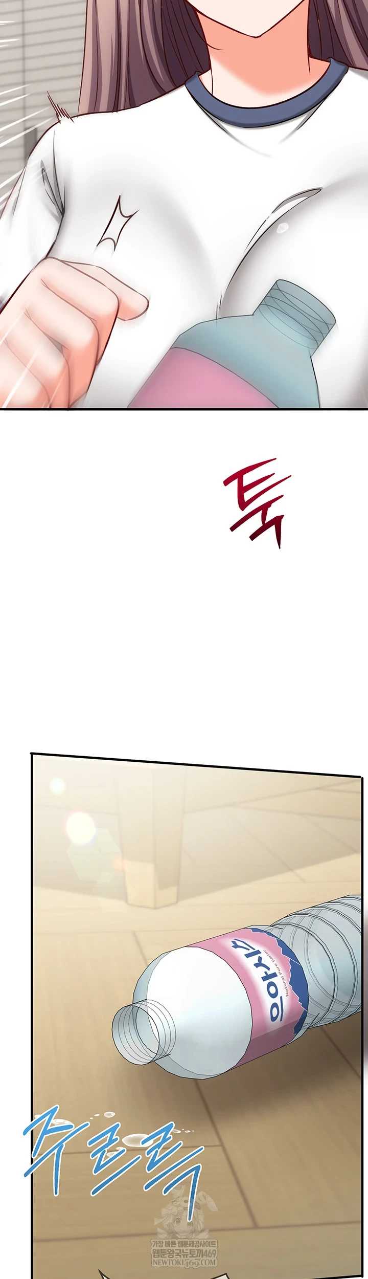 NEW  Mind Control Page 64 - MangaHe