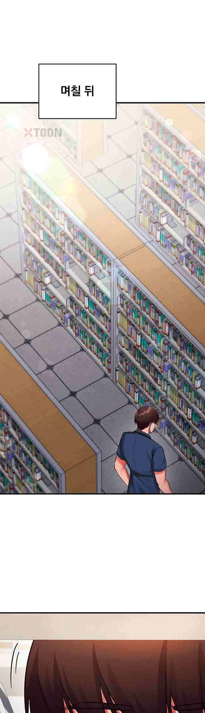 NEW  Mind Control Page 38 - MangaHe