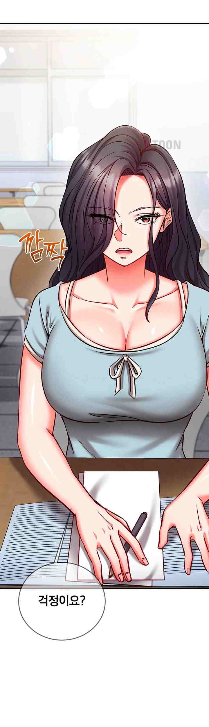 NEW  Mind Control Page 43 - MangaHe