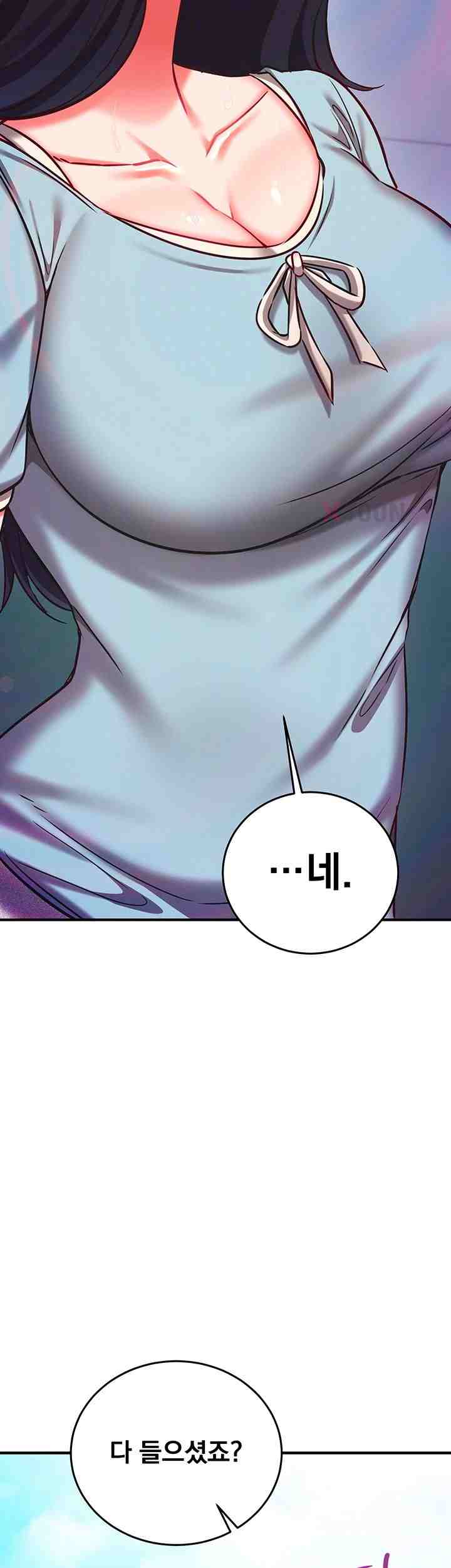 NEW  Mind Control Page 61 - MangaHe