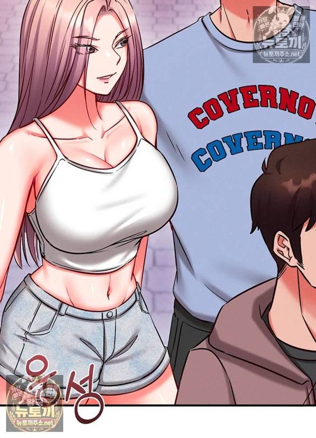 NEW  Mind Control Page 59 - MangaHe