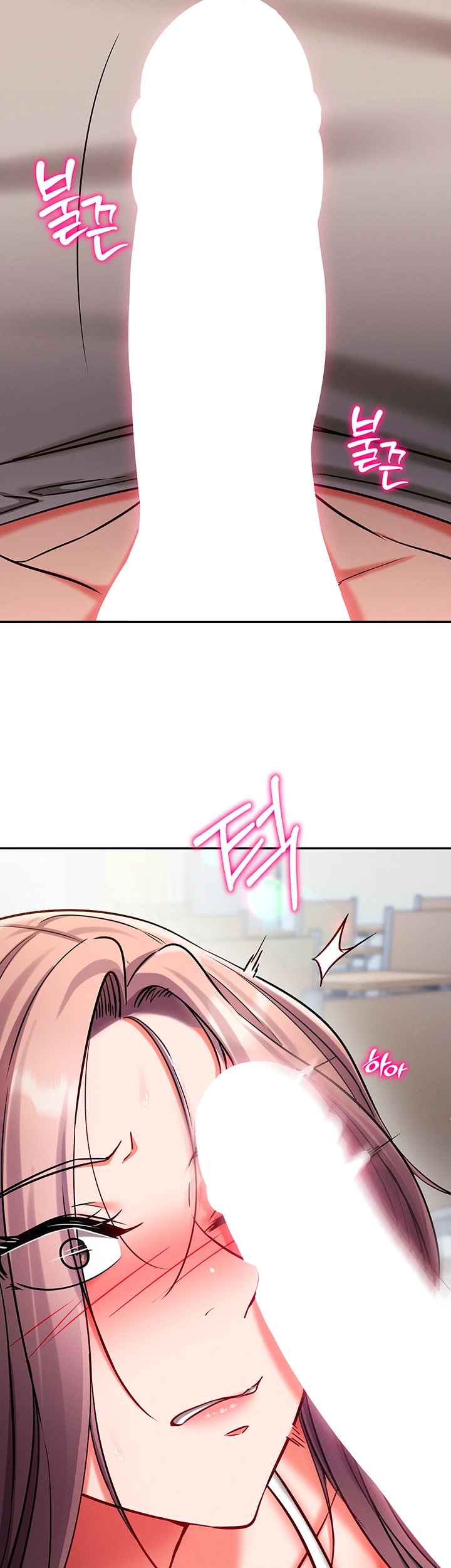 NEW  Mind Control Page 13 - MangaHe