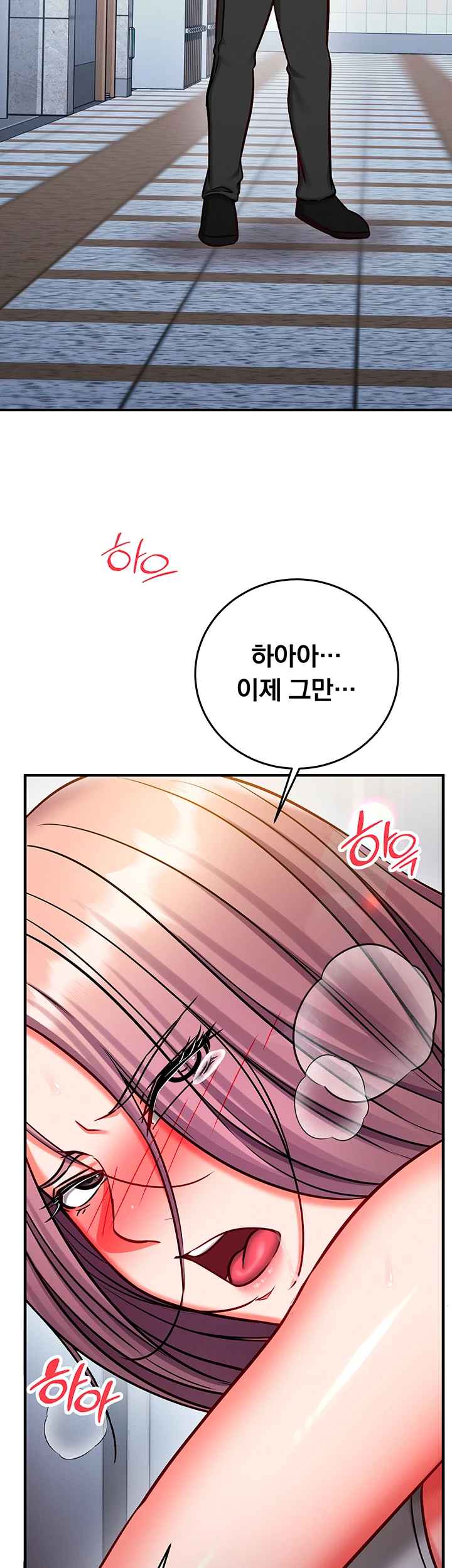 NEW  Mind Control Page 49 - MangaHe