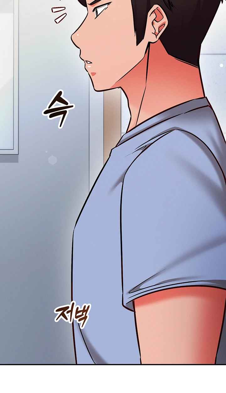 NEW  Mind Control Page 59 - MangaHe