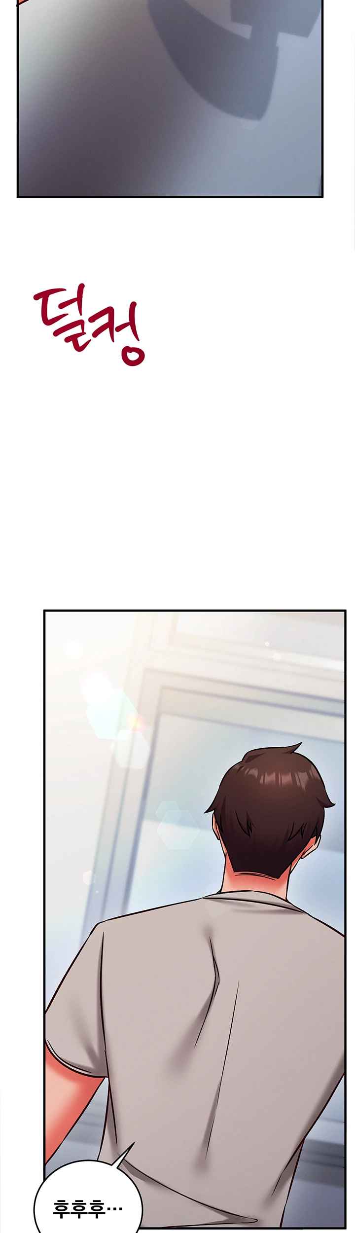 NEW  Mind Control Page 61 - MangaHe