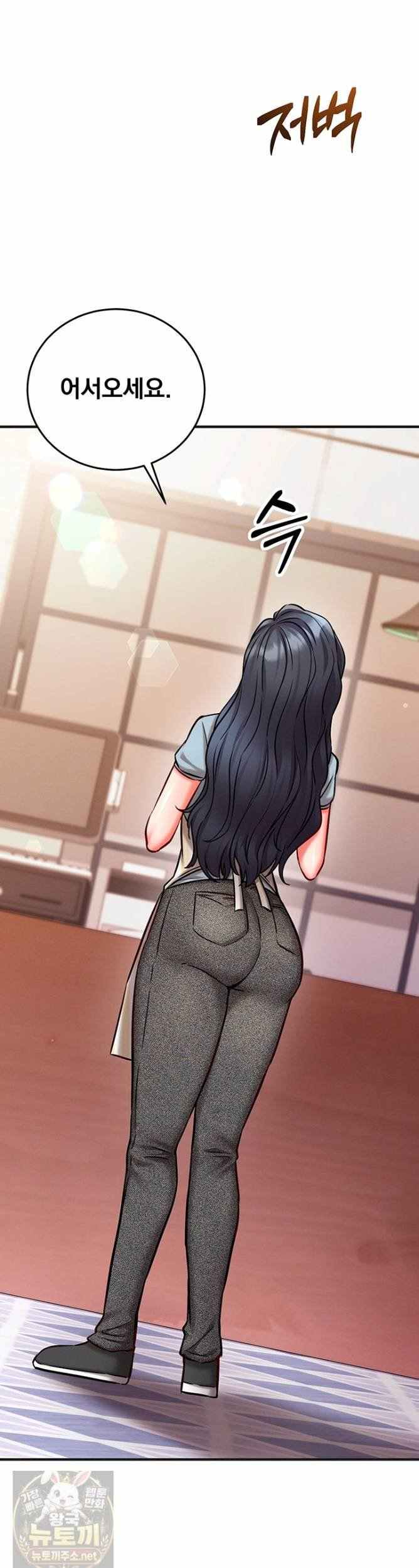 NEW  Mind Control Page 30 - MangaHe