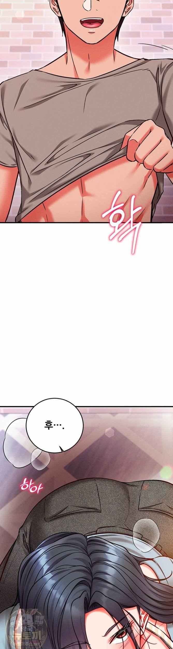 NEW  Mind Control Page 40 - MangaHe