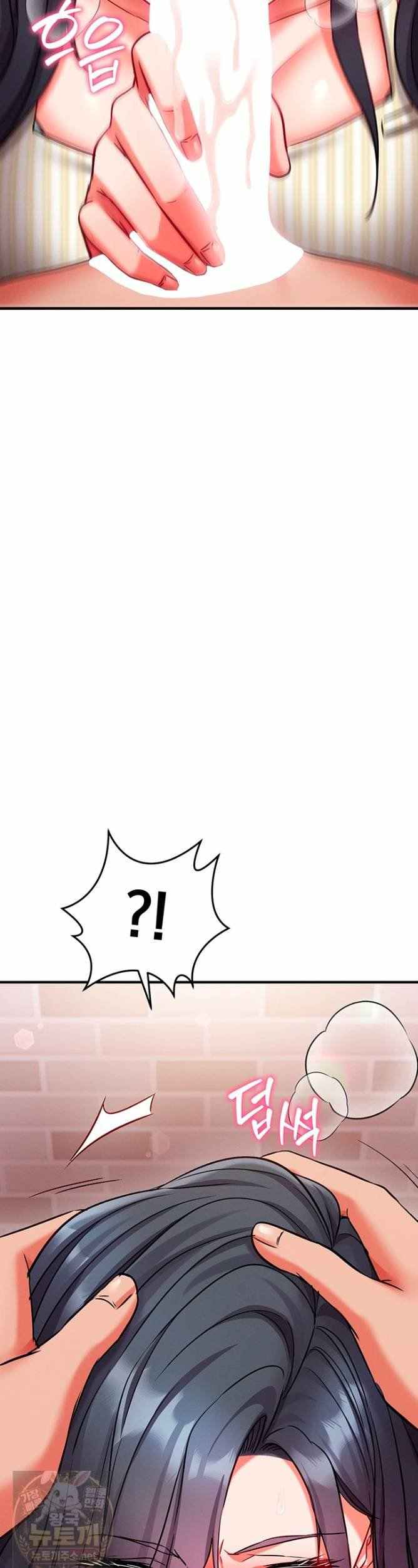NEW  Mind Control Page 54 - MangaHe