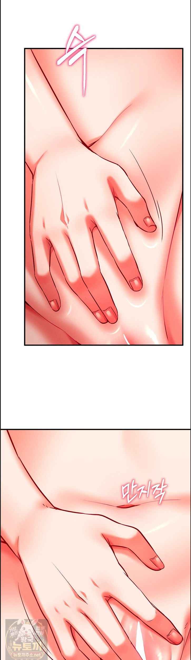 NEW  Mind Control Page 24 - MangaHe