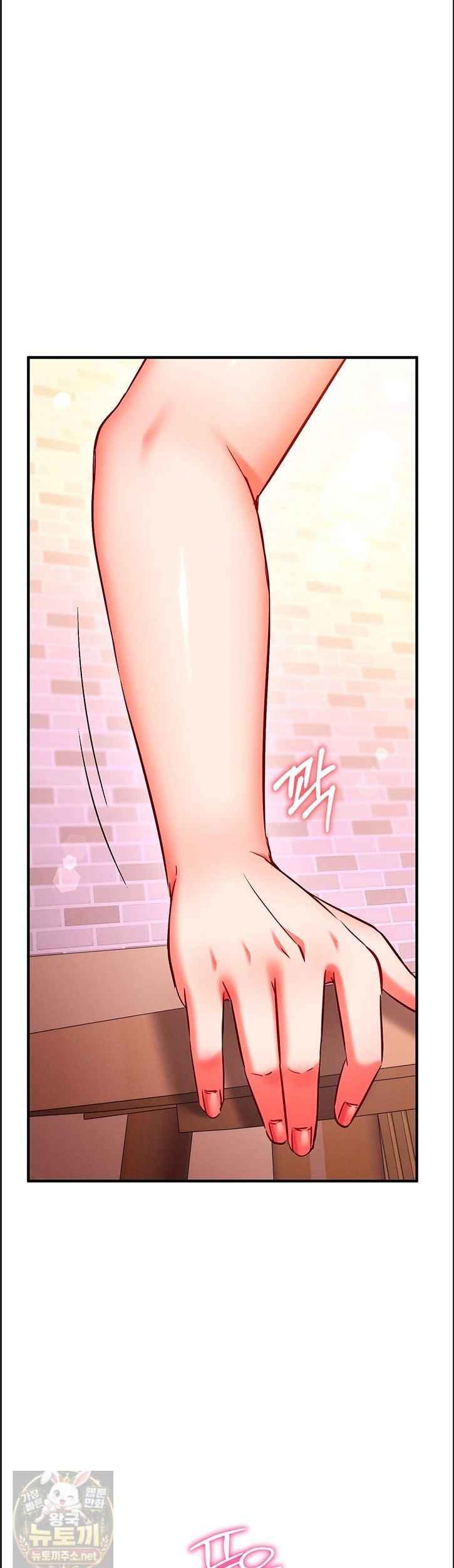 NEW  Mind Control Page 42 - MangaHe