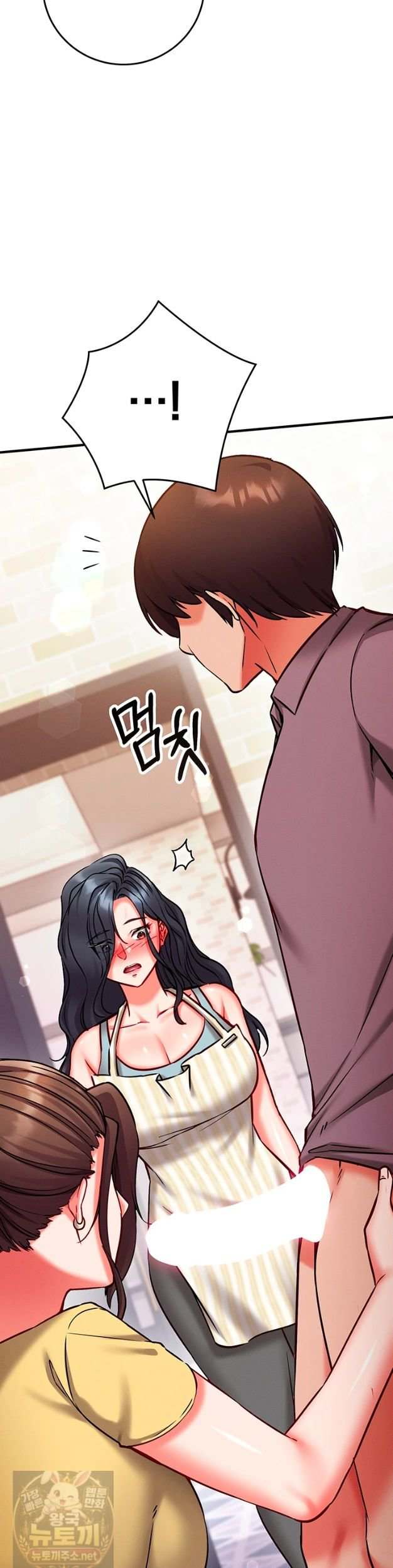 NEW  Mind Control Page 45 - MangaHe