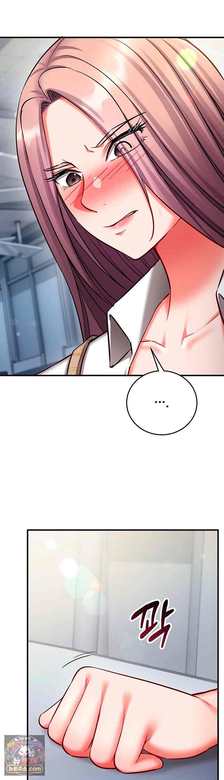 NEW  Mind Control Page 14 - MangaHe