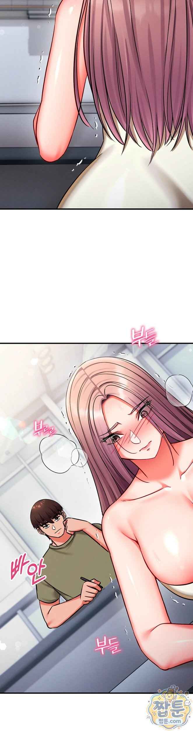 NEW  Mind Control Page 50 - MangaHe