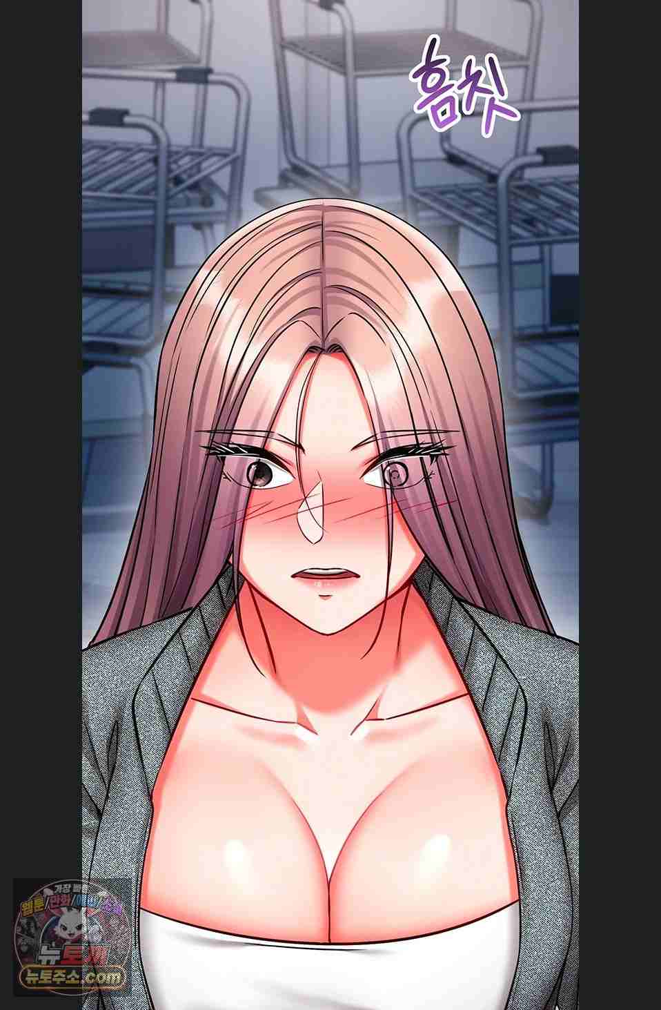 NEW  Mind Control Page 108 - MangaHe