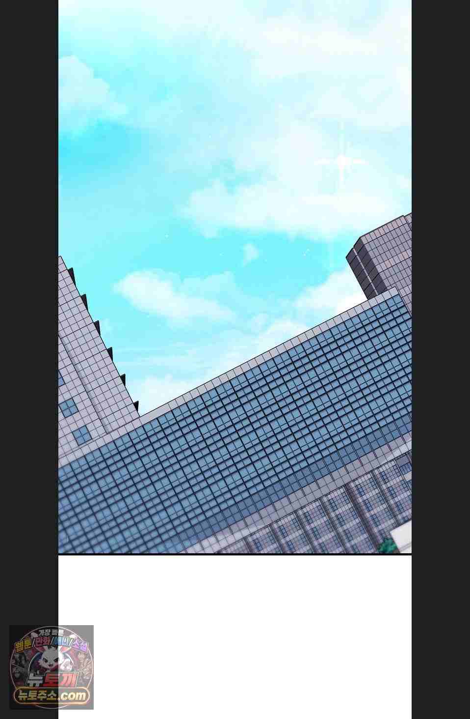 NEW  Mind Control Page 111 - MangaHe