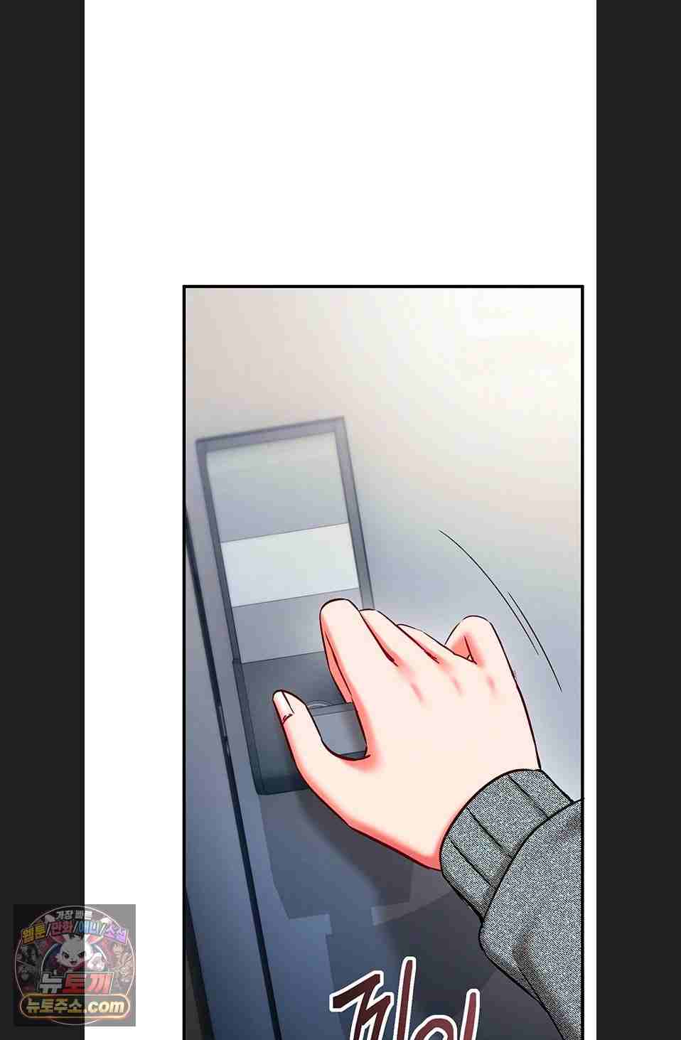 NEW  Mind Control Page 112 - MangaHe