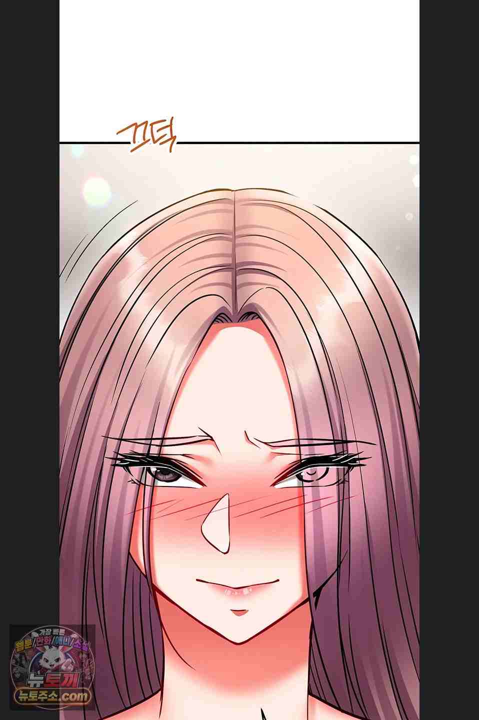 NEW  Mind Control Page 54 - MangaHe