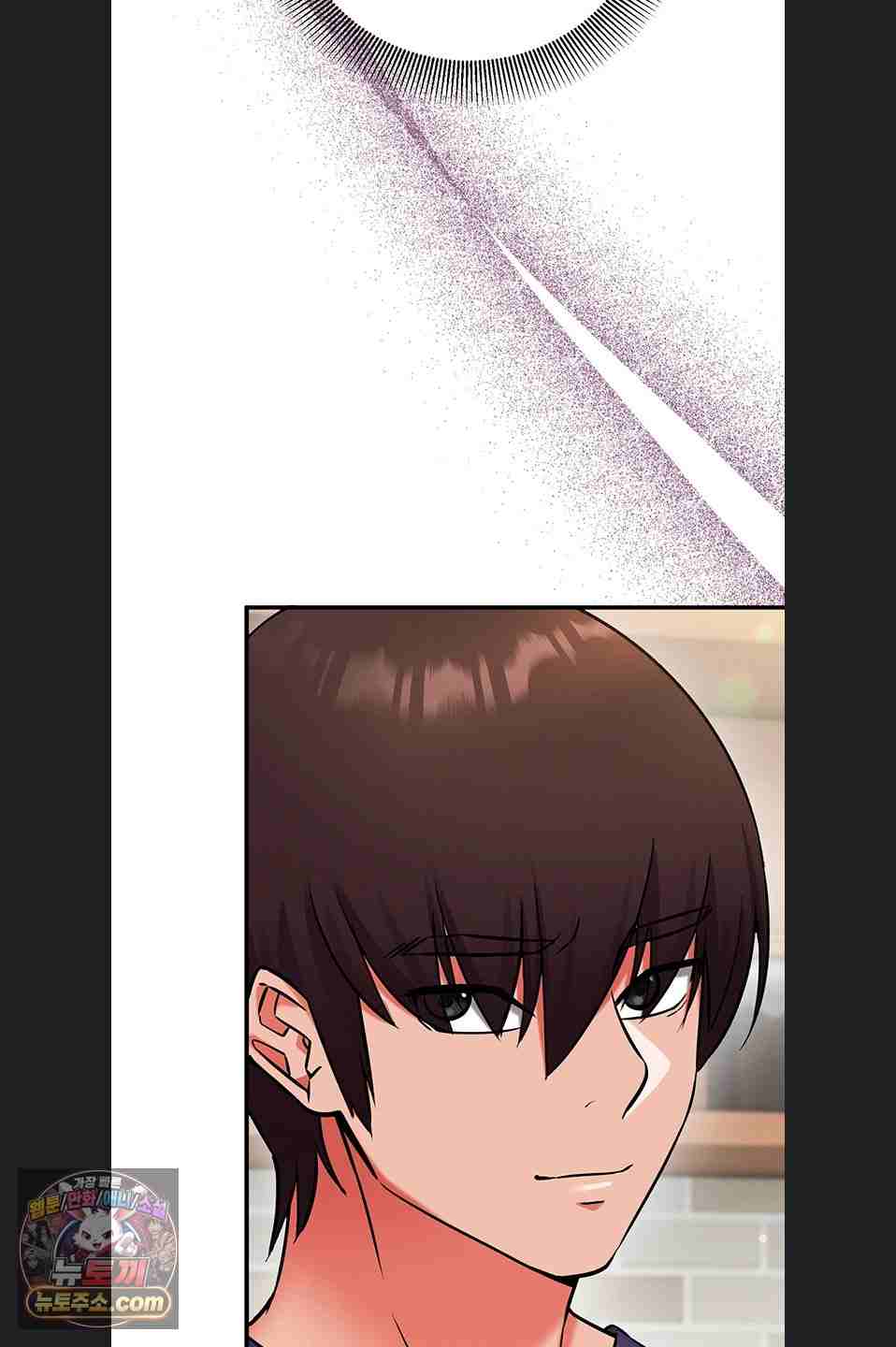 NEW  Mind Control Page 68 - MangaHe