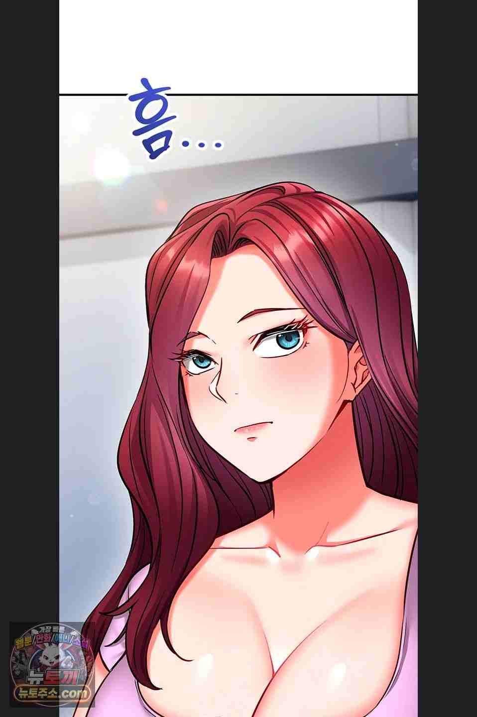 NEW  Mind Control Page 85 - MangaHe
