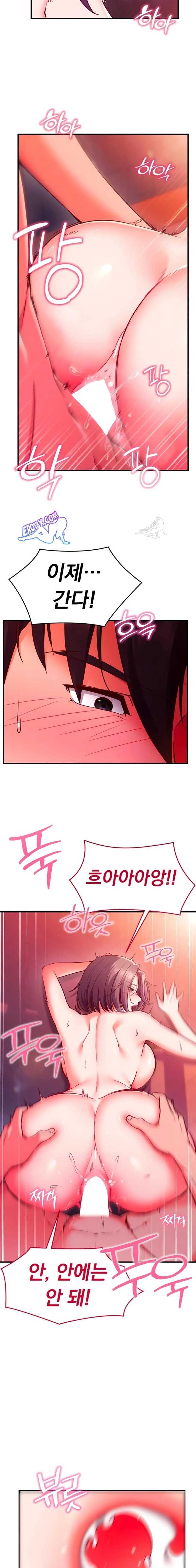 NEW  Mind Control Page 4 - MangaHe