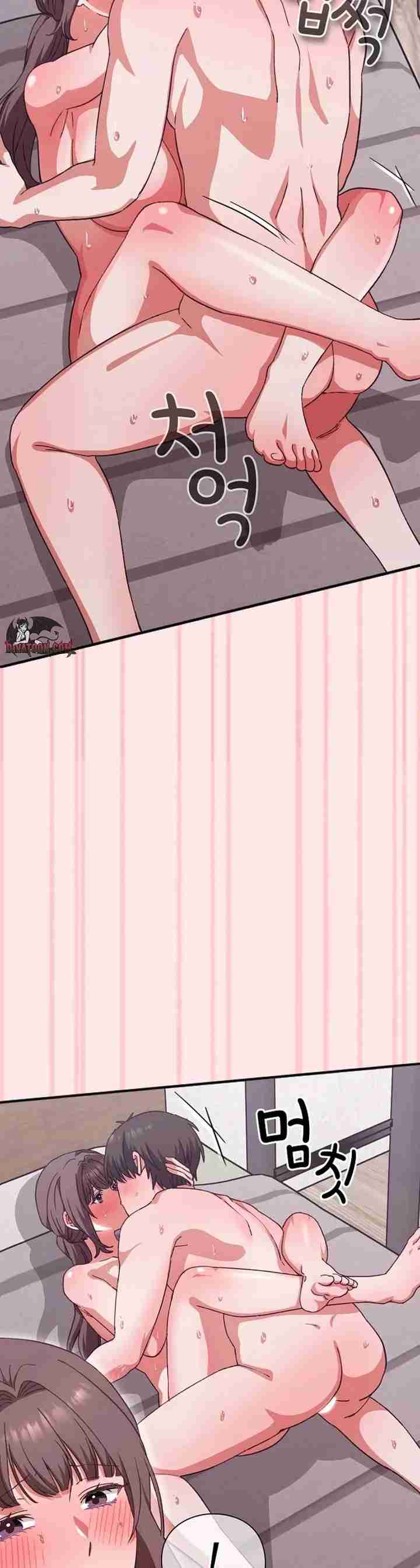 NEW  Heart Level Page 35 - MangaHe