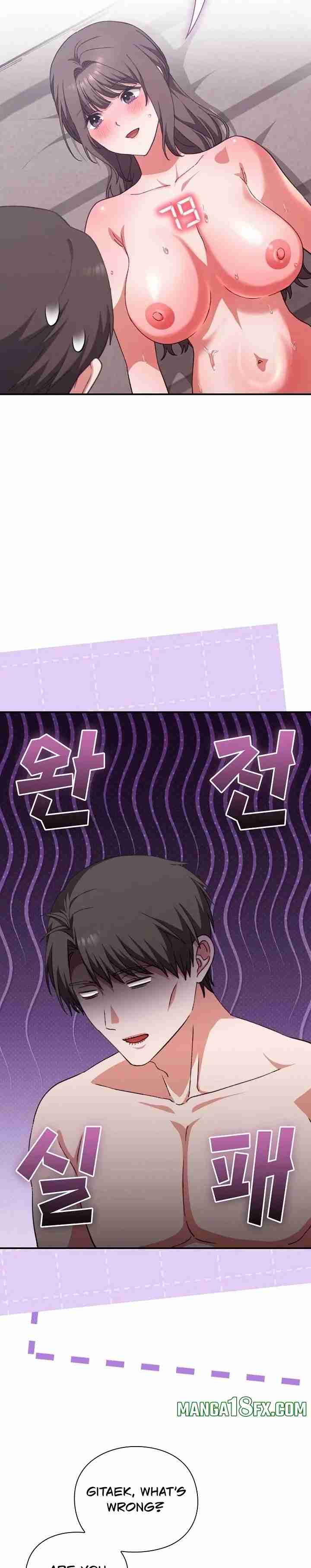 NEW  Heart Level Page 16 - MangaHe