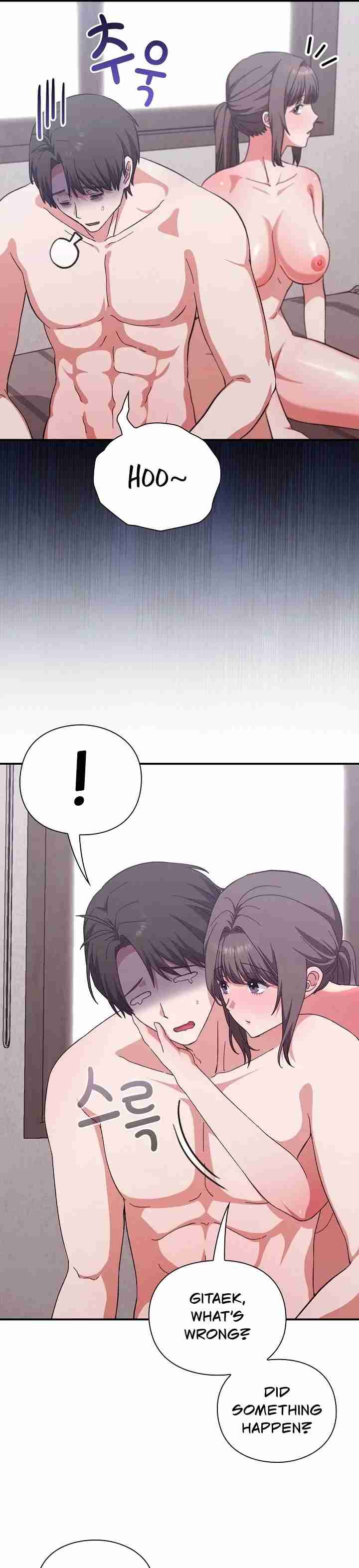 NEW  Heart Level Page 18 - MangaHe