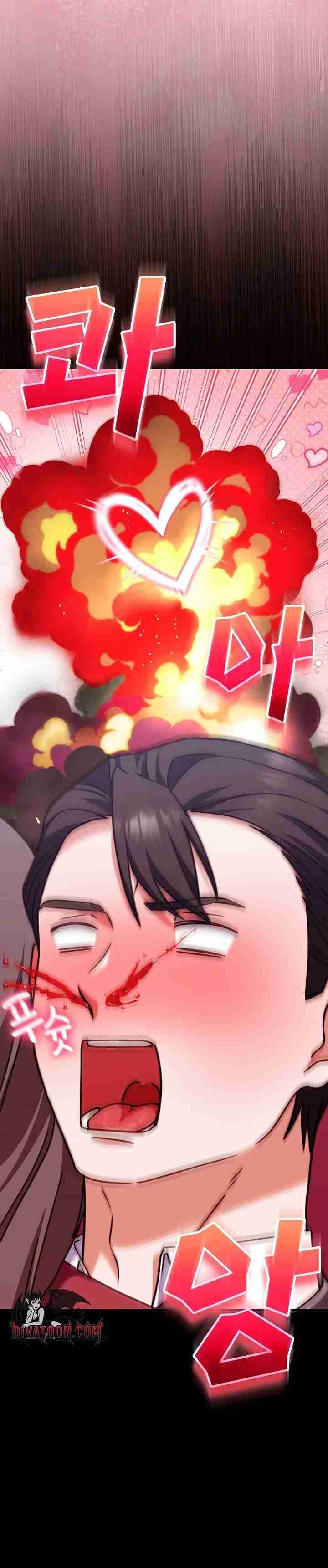 NEW  Heart Level Page 31 - MangaHe