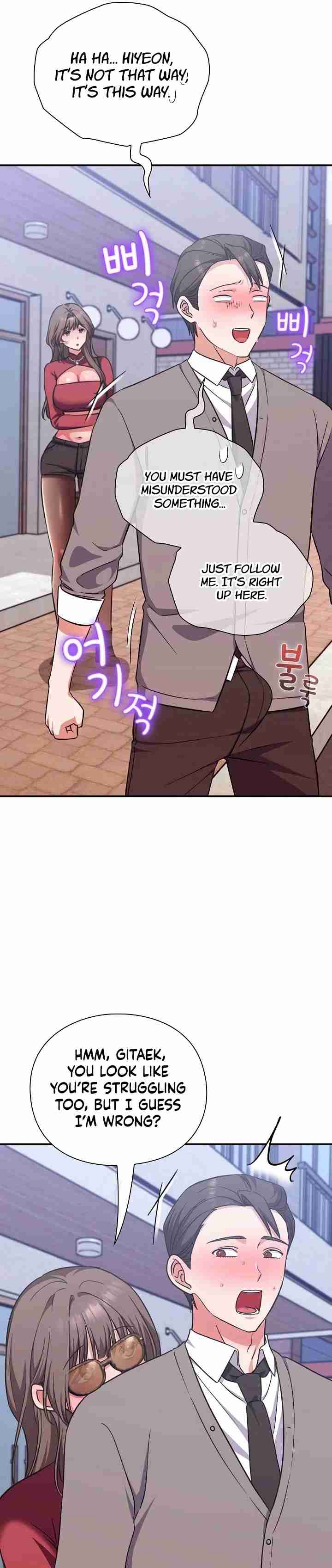NEW  Heart Level Page 34 - MangaHe