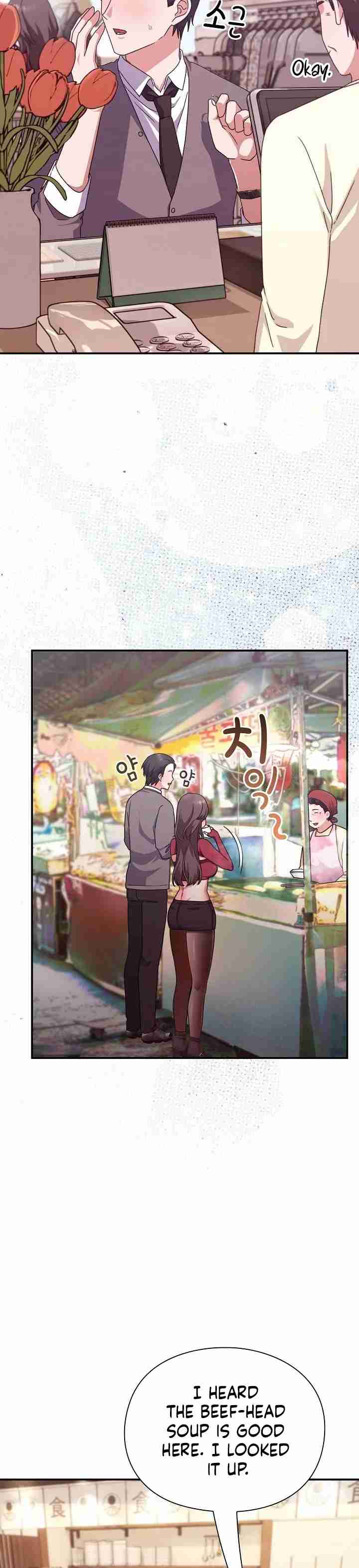 NEW  Heart Level Page 39 - MangaHe