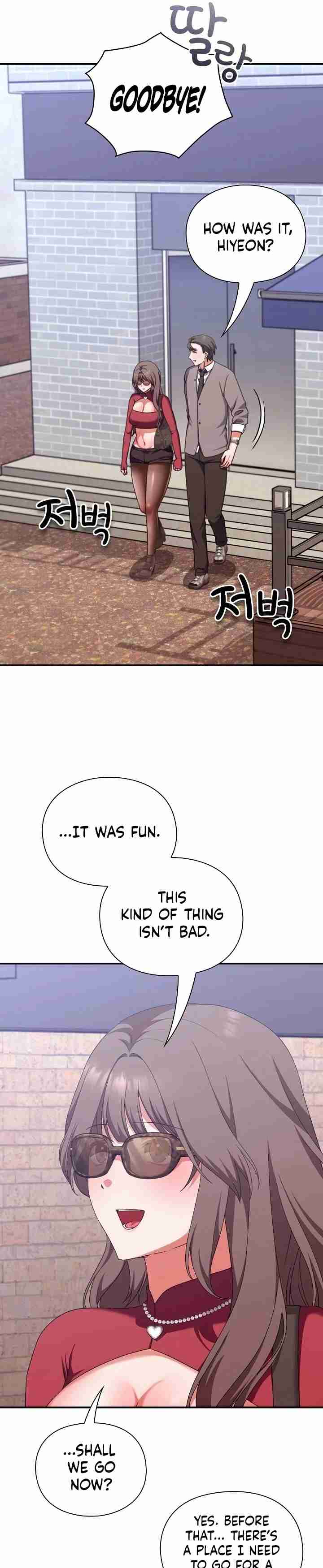 NEW  Heart Level Page 42 - MangaHe