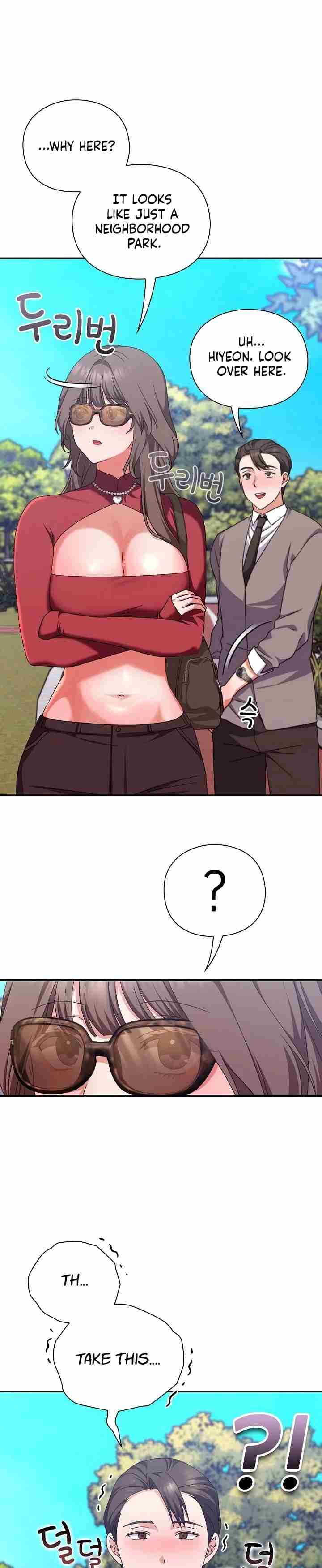 NEW  Heart Level Page 44 - MangaHe