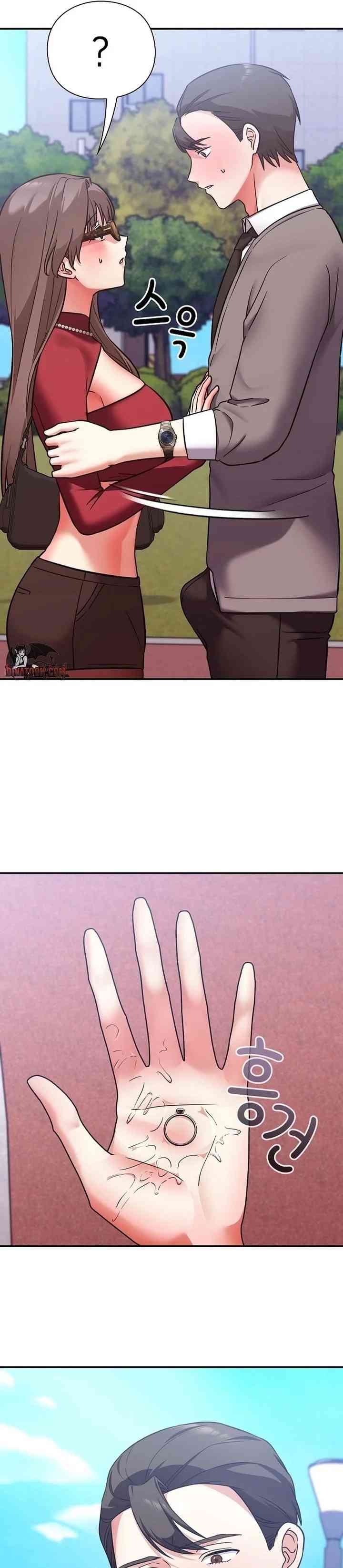 NEW  Heart Level Page 22 - MangaHe