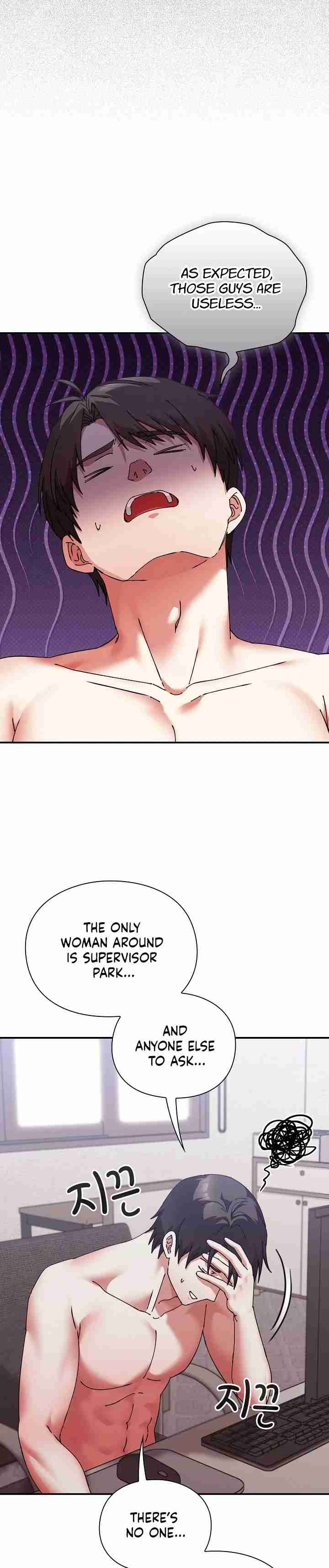 NEW  Heart Level Page 16 - MangaHe