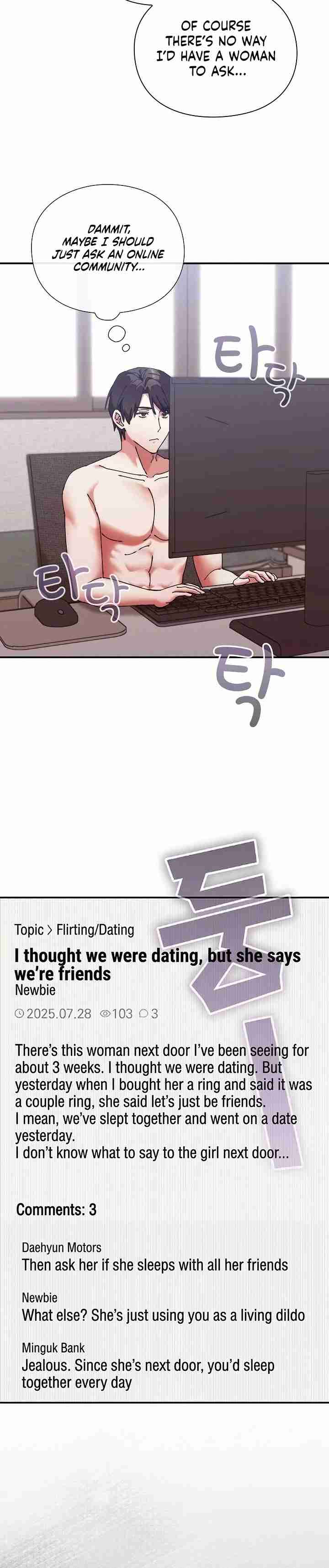 NEW  Heart Level Page 17 - MangaHe