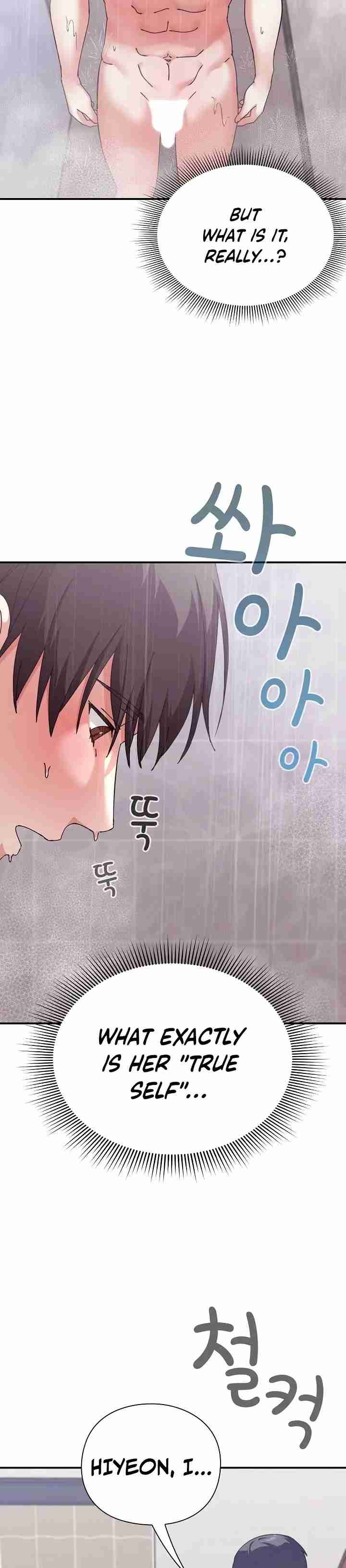 NEW  Heart Level Page 19 - MangaHe