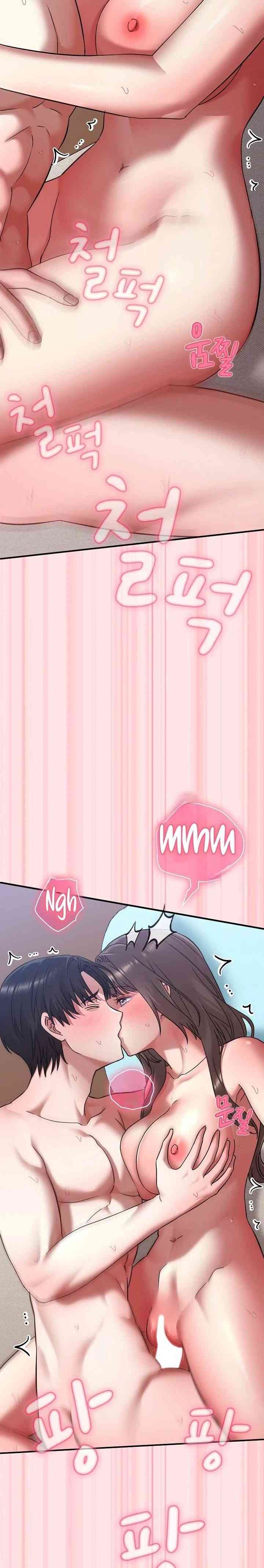 NEW  Heart Level Page 14 - MangaHe