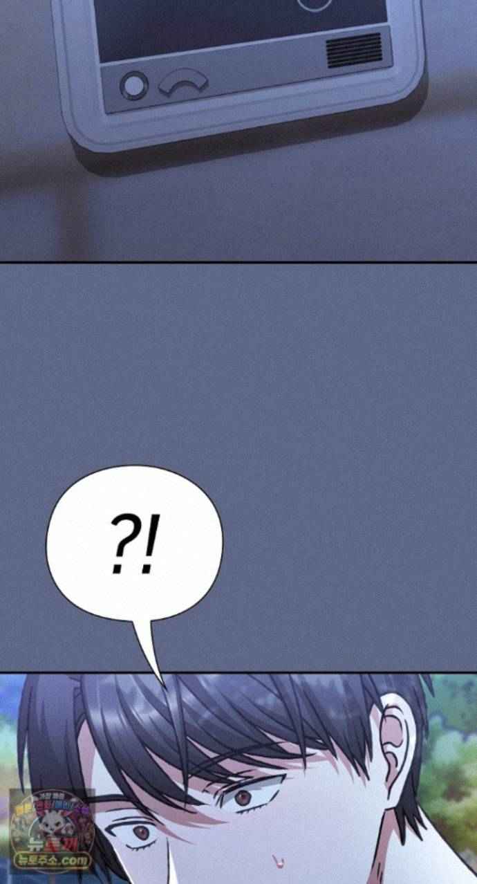 NEW  Heart Level Page 105 - MangaHe