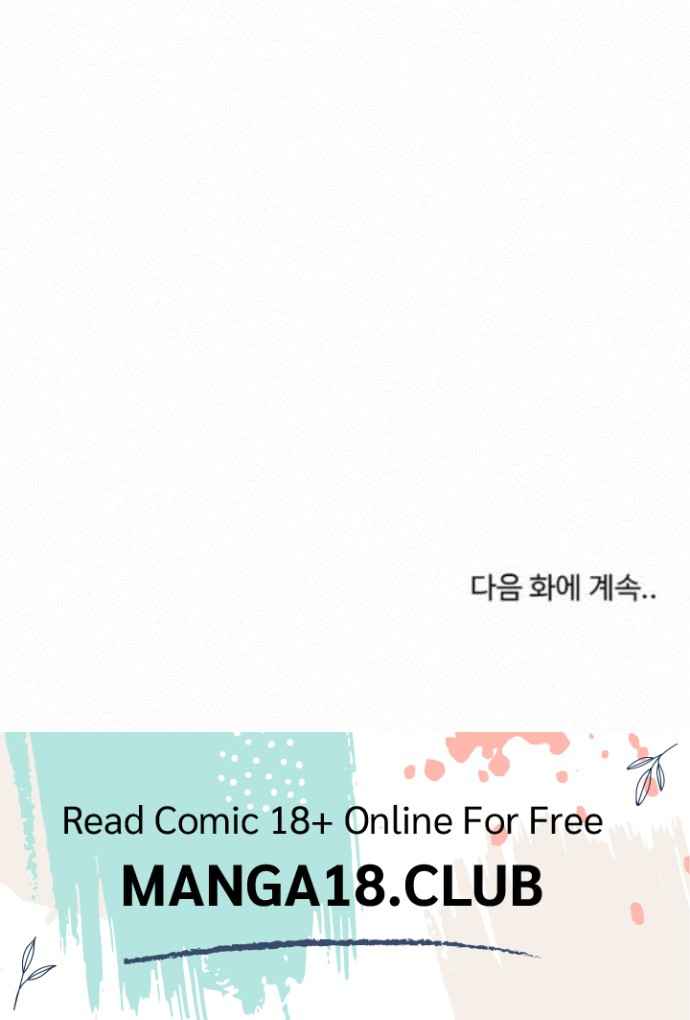 NEW  Heart Level Page 109 - MangaHe