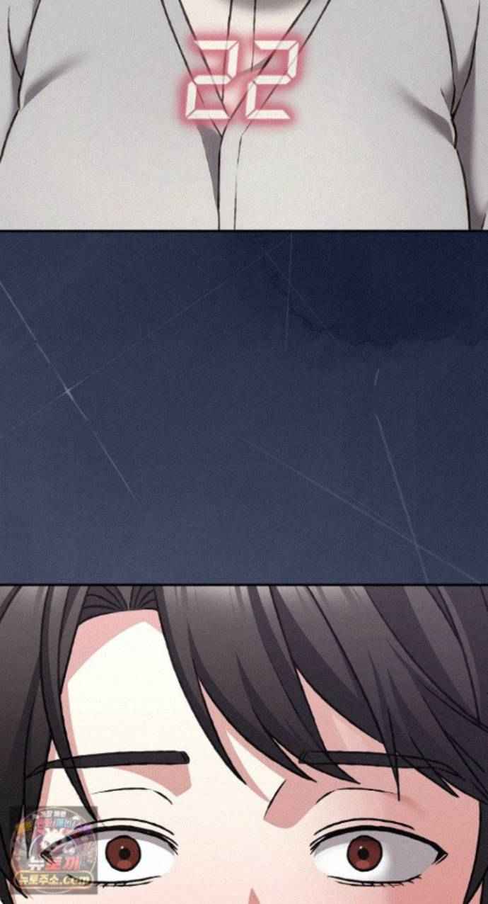 NEW  Heart Level Page 64 - MangaHe