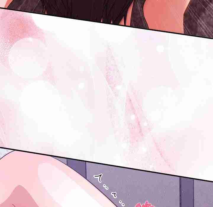 NEW  Heart Level Page 103 - MangaHe