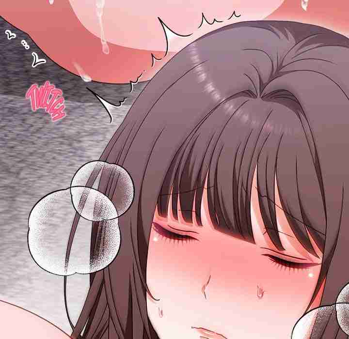 NEW  Heart Level Page 105 - MangaHe